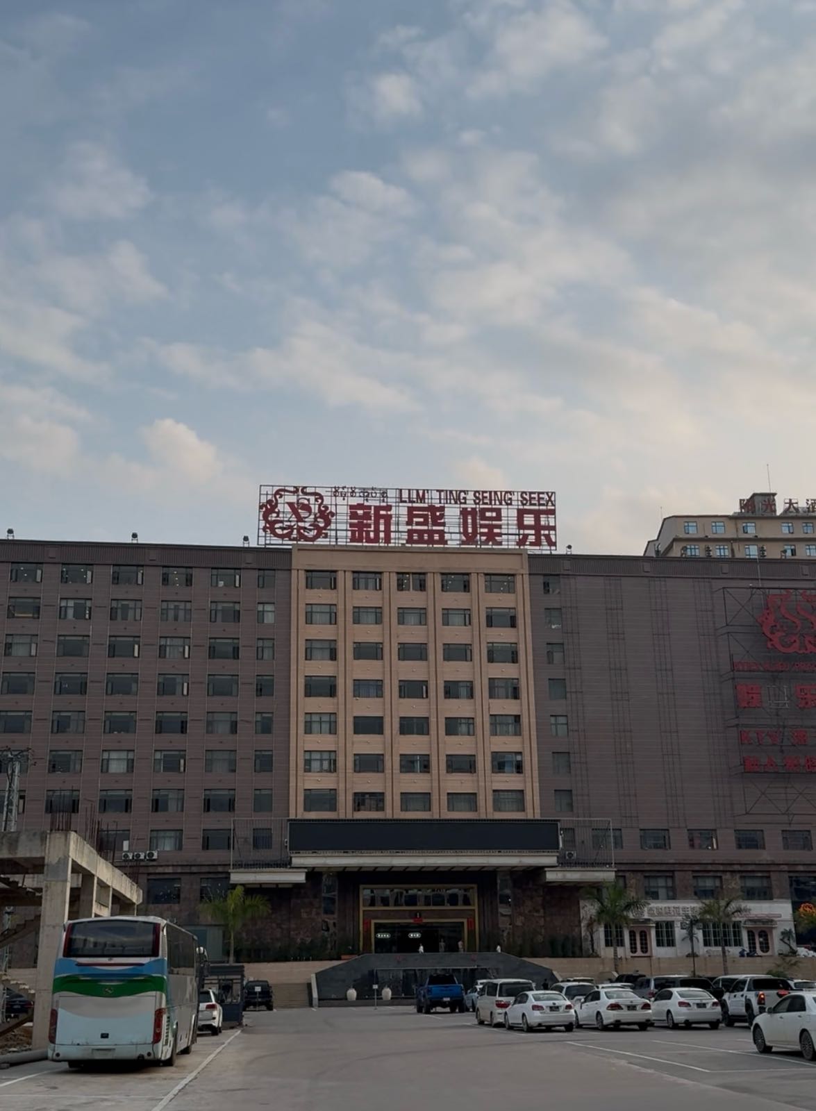 小黄人管家